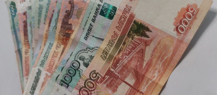 Банк России обновляет купюры: что изменится в дизайне банкнот Банк России обновляет купюры: что изменится в дизайне банкнот