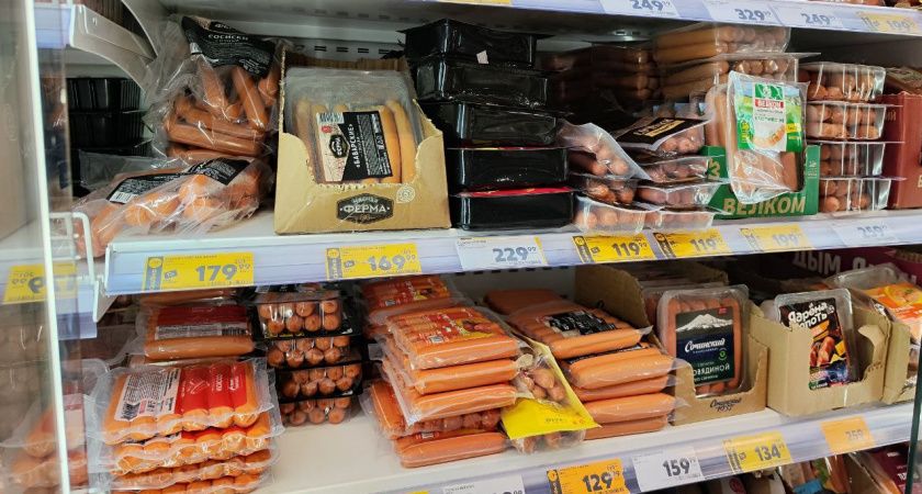 Роскачество назвало лучшие марки сосисок и сарделек: ваш гид по выбору качественных продуктов Роскачество назвало лучшие марки сосисок и сарделек: ваш гид по выбору качественных продуктов