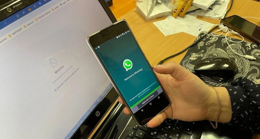 WhatsApp прощается с устаревшими смартфонами: что ждет пользователей в России? WhatsApp прощается с устаревшими смартфонами: что ждет пользователей в России?