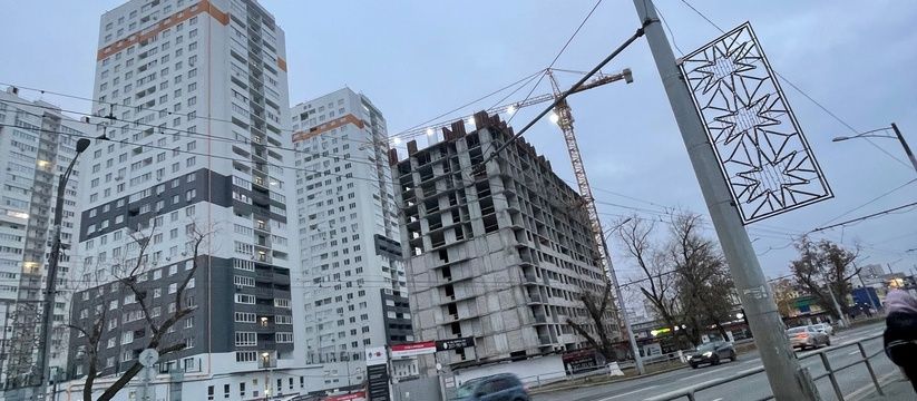 На рынке недвижимости назревает буря: эксперты предупредили о возможном кризисе На рынке недвижимости назревает буря: эксперты предупредили о возможном кризисе