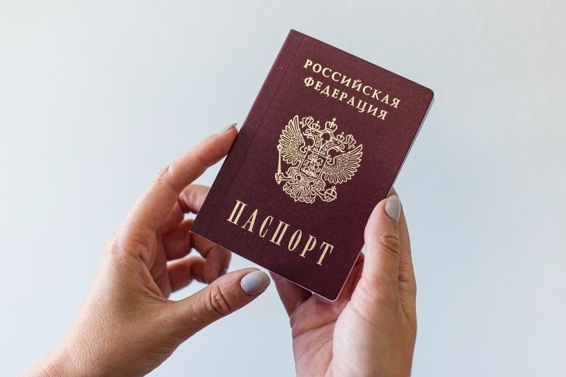 Верховный Суд РФ защитил права владельца паспорта, оформленного в день совершеннолетия Верховный Суд РФ защитил права владельца паспорта, оформленного в день совершеннолетия