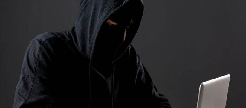 Осторожно, мошенники у порога: новая схема обмана Осторожно, мошенники у порога: новая схема обмана