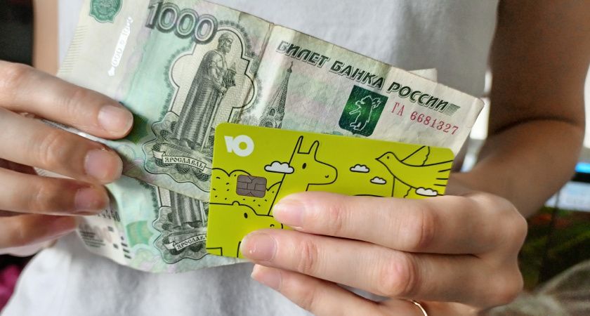 Новые правила перевода денег в России: что ожидать с 30 мая Новые правила перевода денег в России: что ожидать с 30 мая