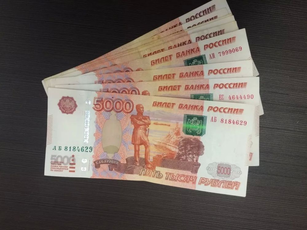 Денежная Девятка: как привлечь богатство в мае 2025 года Денежная Девятка: как привлечь богатство в мае 2025 года