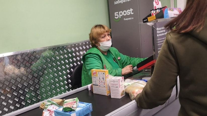 Как не попасть в ловушку: разоблачаем магазинные хитрости на примере «Пятёрочки» Как не попасть в ловушку: разоблачаем магазинные хитрости на примере «Пятёрочки»