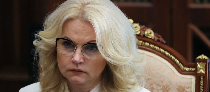 Пенсионная реформа в России: новые возможности для пожилых граждан Пенсионная реформа в России: новые возможности для пожилых граждан