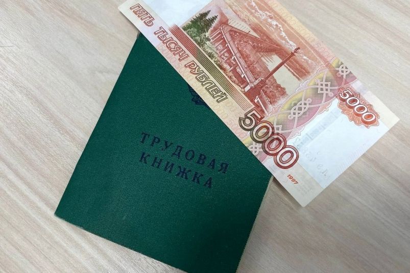 Как получить индивидуальную прибавку к пенсии после увольнения Как получить индивидуальную прибавку к пенсии после увольнения