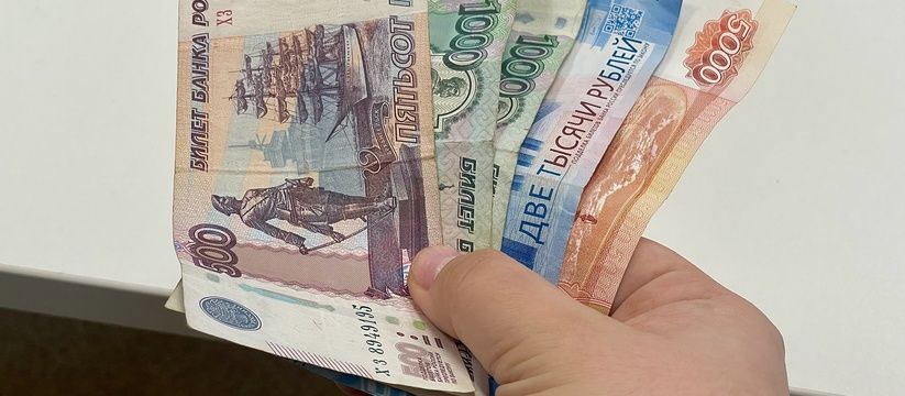 Пенсионеры в восторге: как получить прибавку к пенсии после увольнения Пенсионеры в восторге: как получить прибавку к пенсии после увольнения