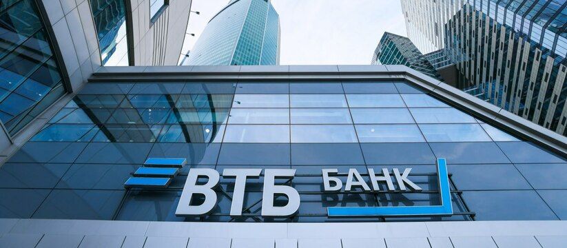 Майские праздники: россияне заметно увеличили расходы Майские праздники: россияне заметно увеличили расходы