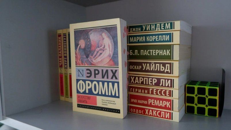 Шесть историй о любви: откройте для себя мир мелодрам Шесть историй о любви: откройте для себя мир мелодрам