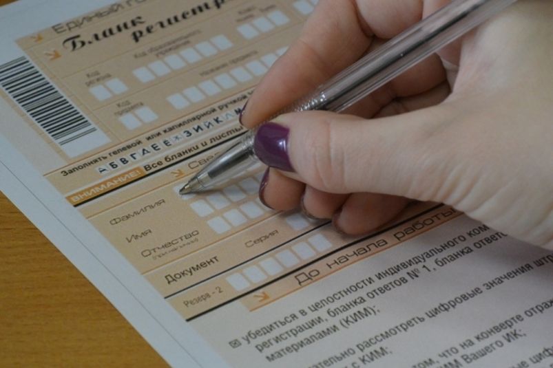 Экзамены: как помочь подростку справиться со стрессом Экзамены: как помочь подростку справиться со стрессом