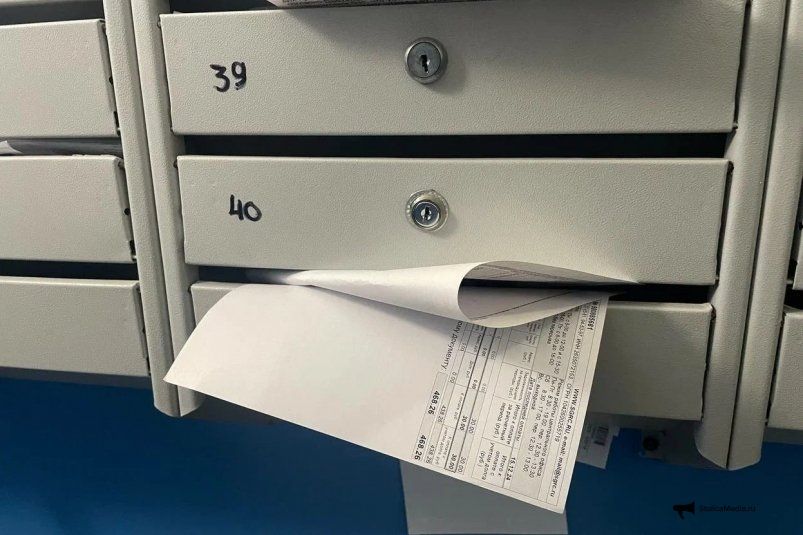 Что делать, если у вас долги по ЖКХ: разъяснения эксперта Что делать, если у вас долги по ЖКХ: разъяснения эксперта