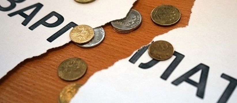 Сбережения россиян под угрозой: лето готовит финансовый сюрприз Сбережения россиян под угрозой: лето готовит финансовый сюрприз