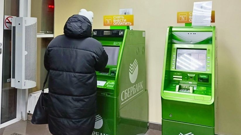 Централизованная защита: как изменится жизнь в эпоху новых финансовых правил Централизованная защита: как изменится жизнь в эпоху новых финансовых правил
