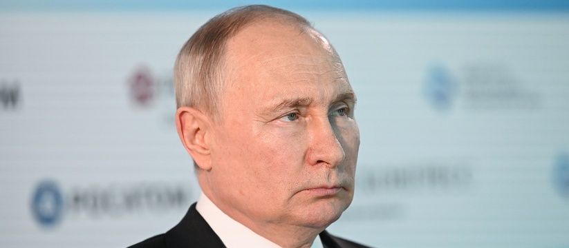 Путин прокомментировал необходимость новых льгот для многодетных отцов Путин прокомментировал необходимость новых льгот для многодетных отцов
