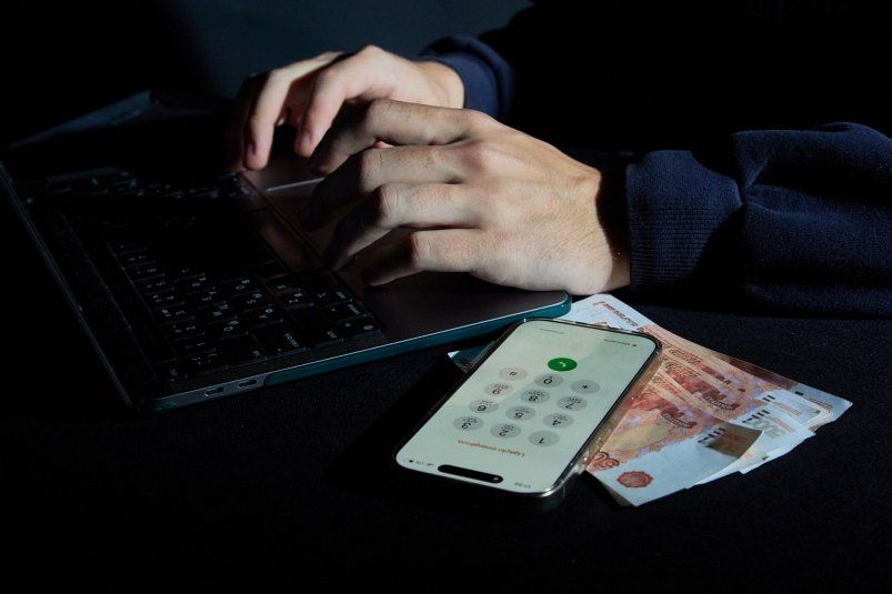QR-коды: как не попасть в ловушку мошенников QR-коды: как не попасть в ловушку мошенников