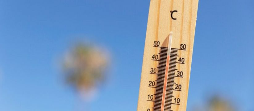 Как создать прохладу в квартире без кондиционера: лайфхак с фольгой Как создать прохладу в квартире без кондиционера: лайфхак с фольгой