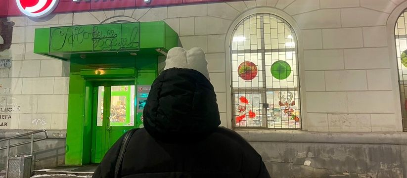 Почему безналичные расчёты могут увеличивать ваши расходы? Почему безналичные расчёты могут увеличивать ваши расходы?