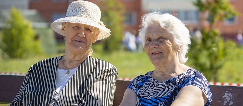 Пенсионерам старше 70 лет: какие льготы и выплаты их ждут Пенсионерам старше 70 лет: какие льготы и выплаты их ждут