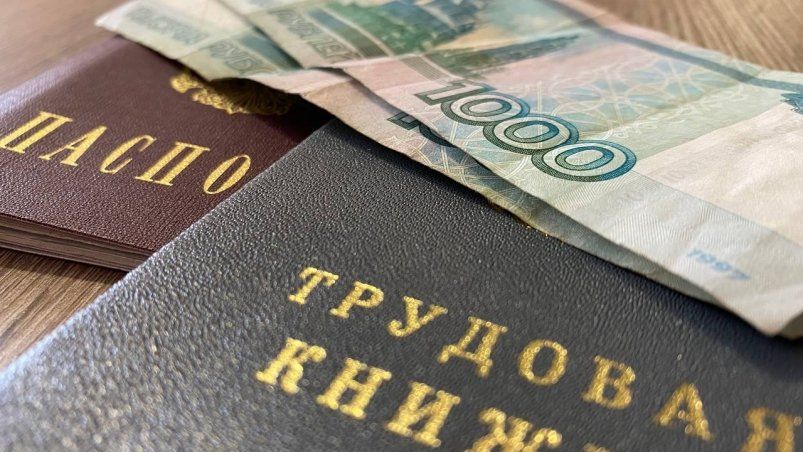 Ранняя пенсия для женщин: как выйти на заслуженный отдых в 50 лет Ранняя пенсия для женщин: как выйти на заслуженный отдых в 50 лет