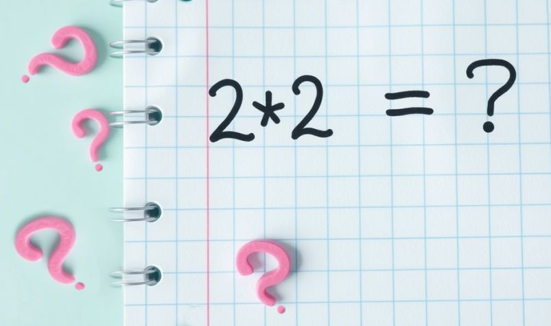 Не забыли ли вы школьные годы? Тест на знание таблицы умножения Не забыли ли вы школьные годы? Тест на знание таблицы умножения