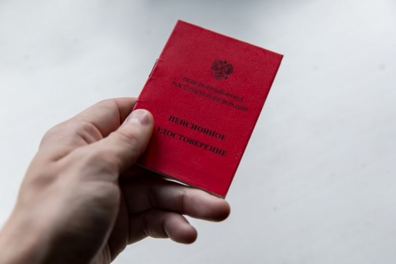 Повышенные выплаты для пенсионеров: кто получит больше с июля Повышенные выплаты для пенсионеров: кто получит больше с июля
