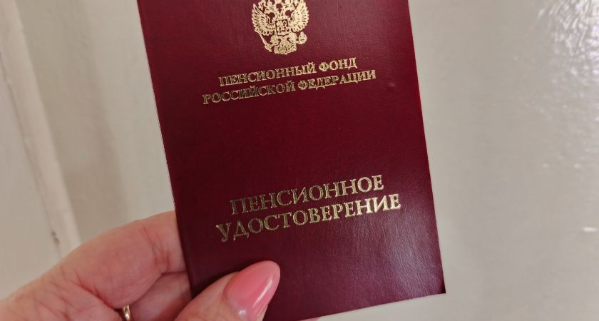 Пенсионеры под угрозой: как прописка в квартире может сократить выплаты Пенсионеры под угрозой: как прописка в квартире может сократить выплаты