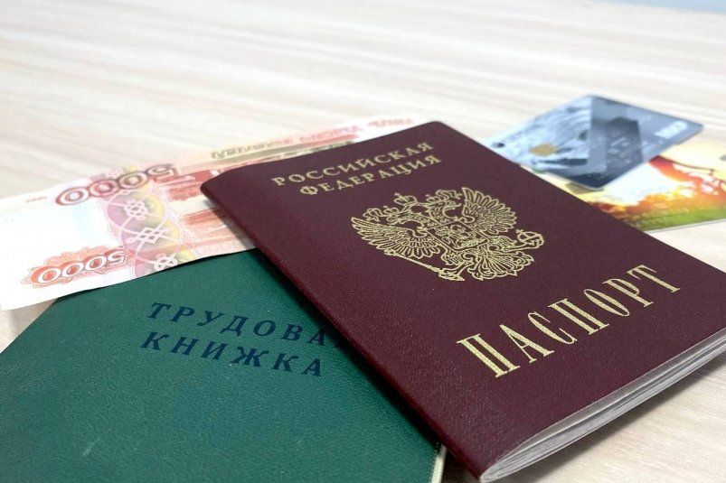 Как не остаться без пенсии: советы для тех, кому отказывают в учёте стажа Как не остаться без пенсии: советы для тех, кому отказывают в учёте стажа