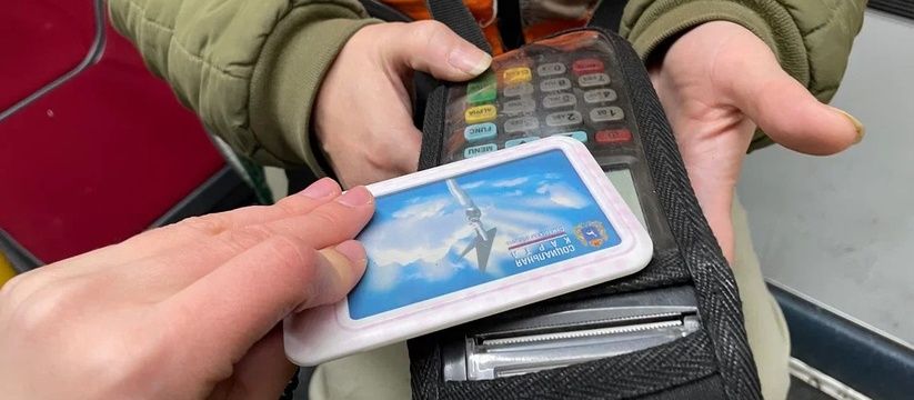 В Самаре изменяются маршруты общественного транспорта: будьте внимательны! В Самаре изменяются маршруты общественного транспорта: будьте внимательны!