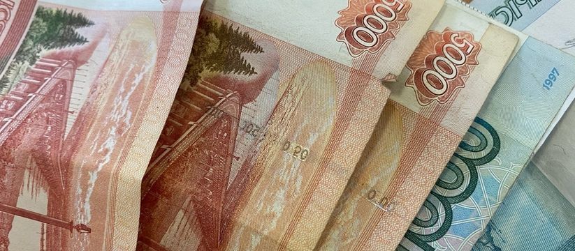 Пенсионеры ждут 10 тысяч рублей: повторение выплаты под вопросом