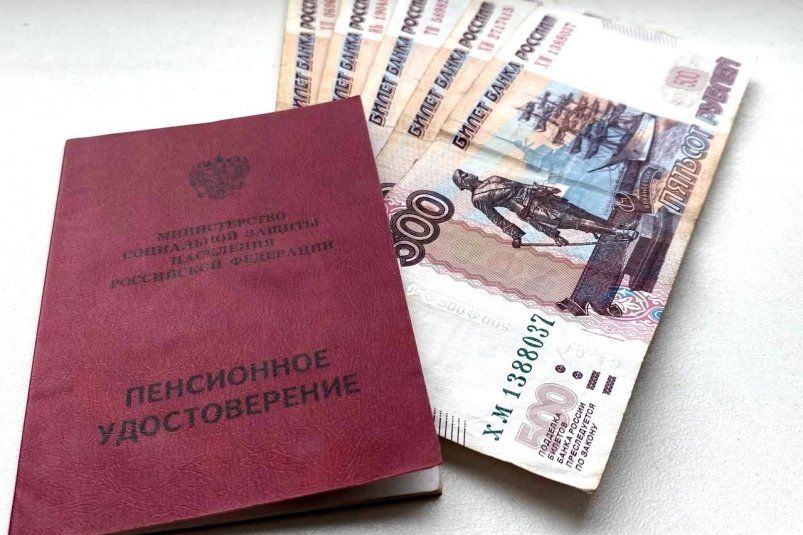Сельские пенсионеры в России: приятная прибавка к пенсии уже в 2025 году