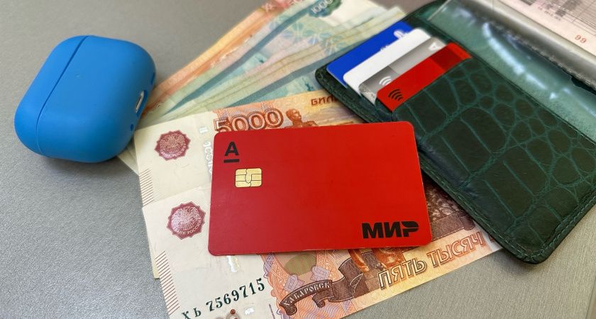 Осторожно, деньги с подвохом: как не попасть в сети мошенников