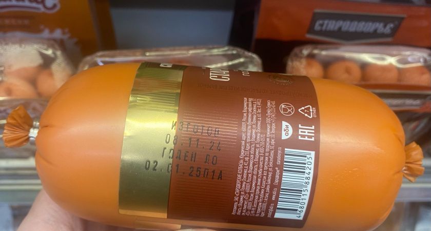 Как выбрать качественную колбасу: советы эксперта