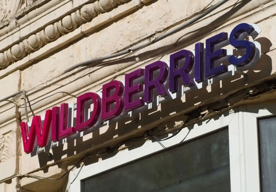 Wildberries изучает предупреждение ФАС: что стоит за требованием открывать счета в банке маркетплейса?