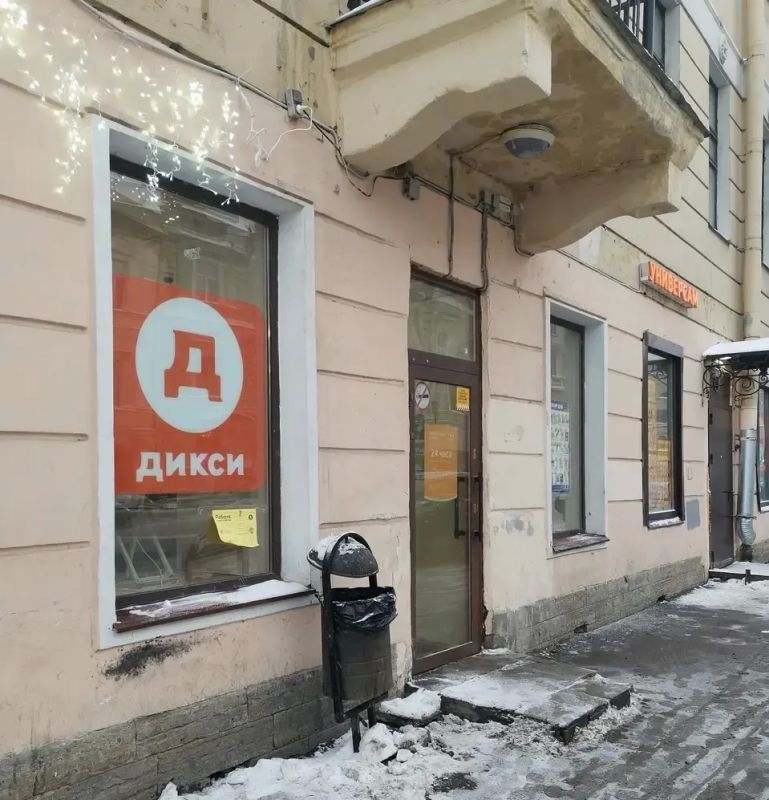 «Дикси»: как на самом деле устроена работа в сети супермаркетов