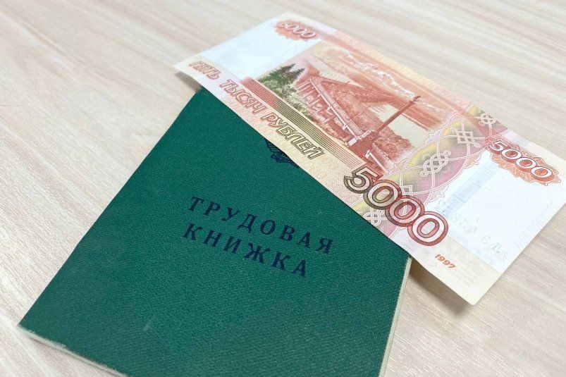 Как стыдные нюансы могут помешать выходу на пенсию раньше срока