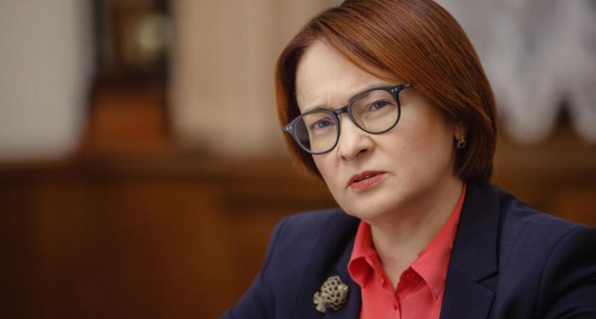 Финансовая стабильность в условиях нестабильности: советы Набиуллиной для владельцев рублёвых накоплений