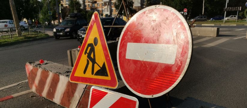 Ремонт теплотрассы в Самаре: улица Садовая будет закрыта