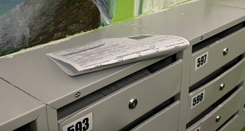 Дети смогут помогать родителям с оплатой коммуналки онлайн