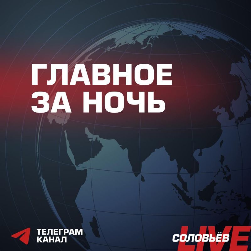    ,    ,    00:00 11 