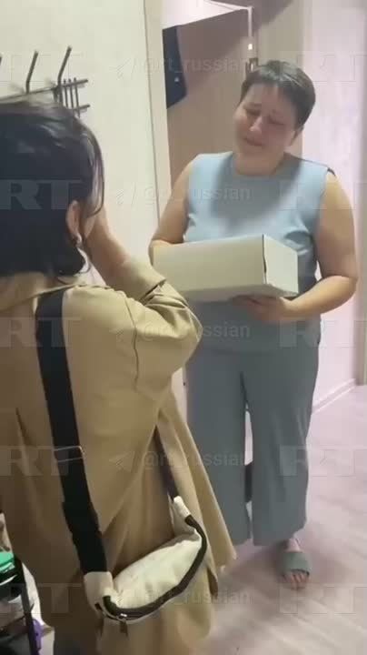 - ,      ,   ,   