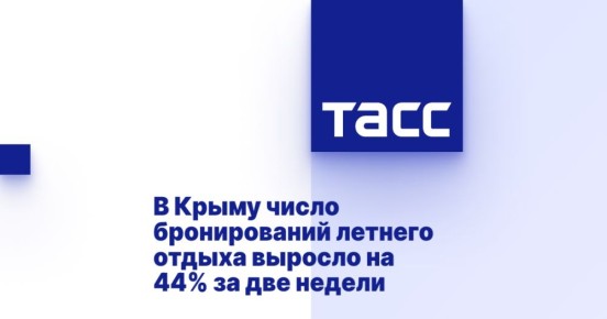   :       44%