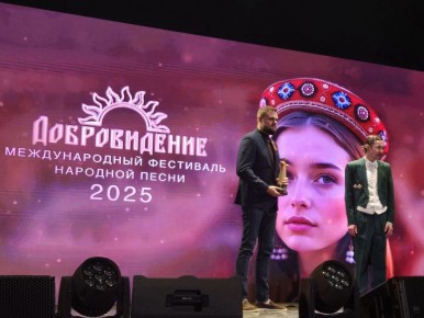    :   -2025  