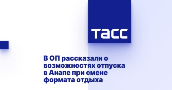   :      