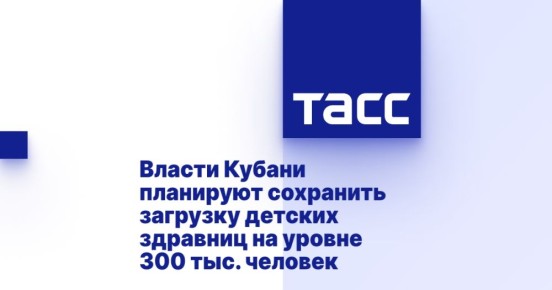        300  