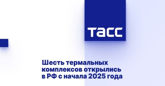             2025 