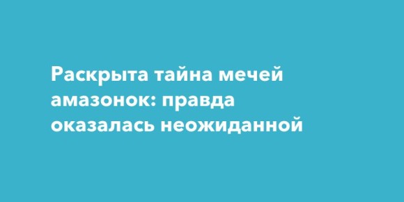   :  
