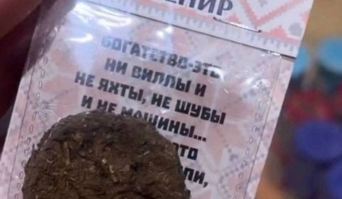  :       