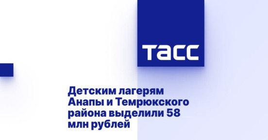    : 58       