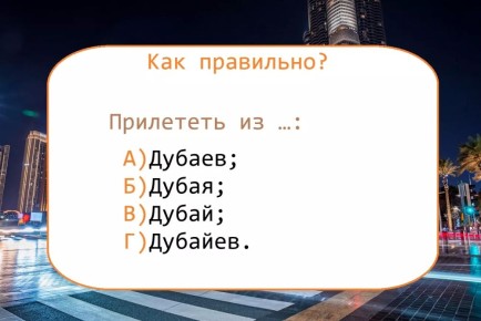   :       ?